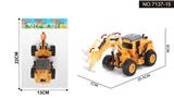 OBL10335735 - Pull back toys