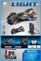 OBL10335762 - 七彩喷镀灯光充电桩遥控车 七彩橙/七彩绿2色混装 1:18（包）车身3.7V充电锂电池、USB充电桩、遥控器（2AA不包）4通