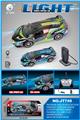 OBL10335765 - 七彩喷镀灯光充电桩遥控车 七彩绿/七彩蓝2色混装 1:16（包）车身3.7V充电锂电池、USB充电桩、遥控器（2AA不包）4通