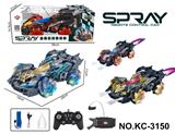 OBL10335782 - 特技车配     手把+手表双控器