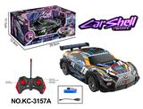 OBL10335797 - 1:22 PVC灯光遥控雷克萨斯赛车（27MHZ包电）