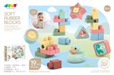 OBL10335806 - Puzzle