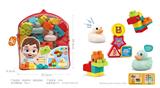 OBL10335810 - Puzzle