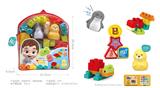 OBL10335812 - Puzzle