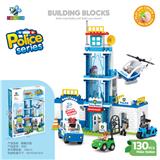 OBL10335813 - Puzzle