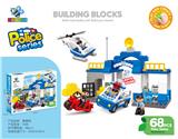 OBL10335815 - Puzzle