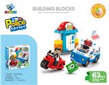 OBL10335816 - Puzzle