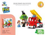 OBL10335819 - Puzzle