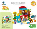 OBL10335821 - Puzzle