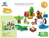 OBL10335822 - Puzzle