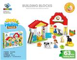 OBL10335825 - Puzzle