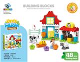 OBL10335826 - Puzzle