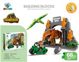 OBL10335828 - Puzzle