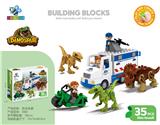 OBL10335829 - Puzzle
