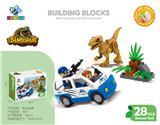 OBL10335830 - Puzzle