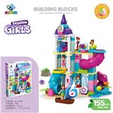 OBL10335831 - Puzzle