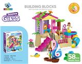 OBL10335833 - Puzzle