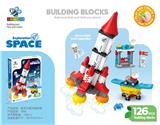 OBL10335834 - Puzzle