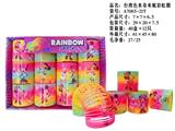 OBL10335904 - Rainbow Circle