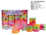 OBL10335915 - Rainbow Circle