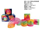 OBL10335916 - Rainbow Circle