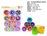 OBL10335918 - Rainbow Circle