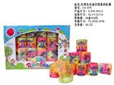 OBL10335921 - Rainbow Circle