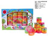 OBL10335922 - Rainbow Circle