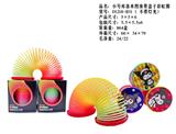 OBL10335923 - Rainbow Circle