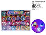 OBL10335924 - Rainbow Circle