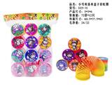 OBL10335925 - Rainbow Circle