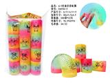 OBL10335926 - Rainbow Circle