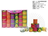 OBL10335928 - Rainbow Circle