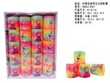 OBL10335930 - Rainbow Circle