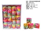 OBL10335931 - 台湾色复仇者彩虹圈