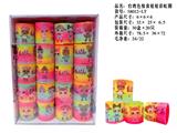 OBL10335932 - 台湾色惊喜娃娃彩虹圈