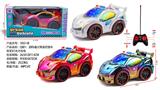 OBL10335970 - Q版1：20四通兰博基尼警车带3D灯光不包电（车身使用三粒5号电池，遥控器二粒5号）