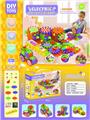 OBL10336024 - Puzzle