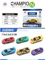 OBL10336039 - Die-cast toys