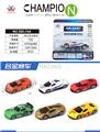 OBL10336041 - Die-cast toys