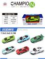 OBL10336042 - Die-cast toys
