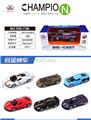 OBL10336044 - Die-cast toys