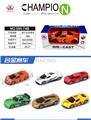 OBL10336045 - Die-cast toys