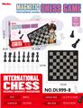 OBL10336190 - 25CM折叠磁性国际象棋精美镭射膜
