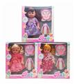 OBL10336292 - Babytrollyfordoll