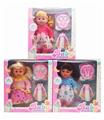OBL10336294 - Babytrollyfordoll