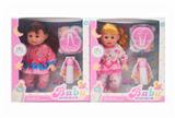 OBL10336295 - Babytrollyfordoll