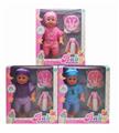 OBL10336299 - Babytrollyfordoll