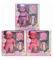 OBL10336300 - Babytrollyfordoll