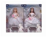 OBL10336312 - Doll